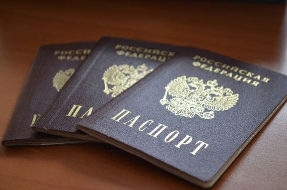 прописка в Назрани